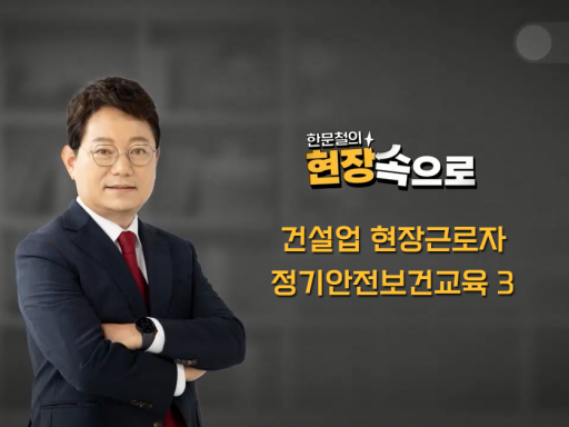 과정이미지